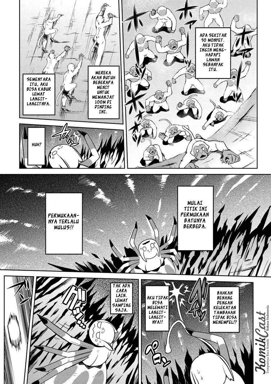 Kumo desu ga, Nani Ka?